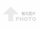 廣東大唐惠州博羅燃氣熱電